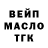 Кетамин VHQ alberto garduno