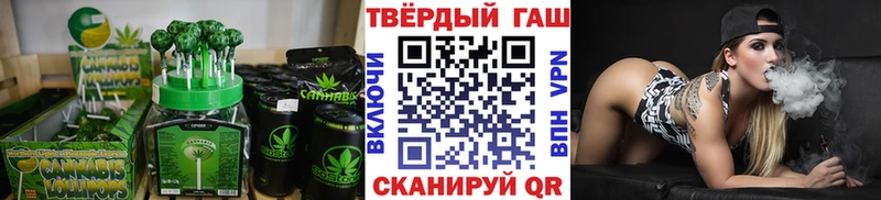 площадка наркотические препараты Новороссийск Canna-Cookies марихуана