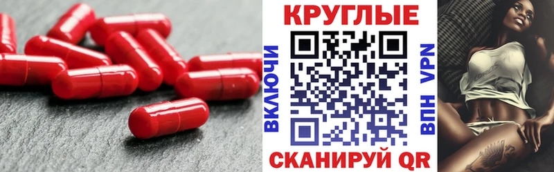 Экстази louis Vuitton  Новороссийск 