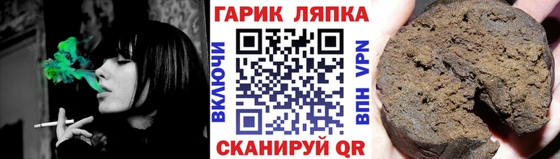 ГАШ 40% ТГК  Новороссийск 