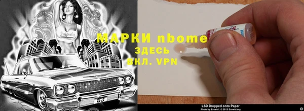прущая мука Алзамай