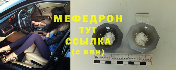 ГАЛЛЮЦИНОГЕННЫЕ ГРИБЫ Медвежьегорск