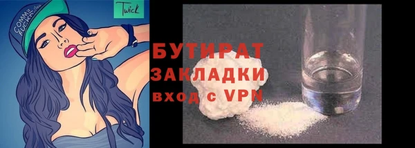 крисы Алексин