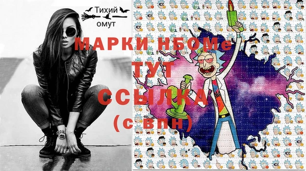 прущая мука Алзамай