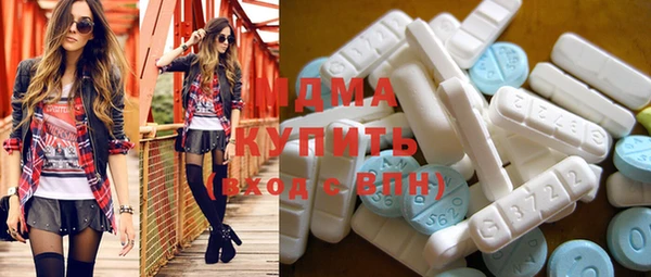 прущая мука Алзамай